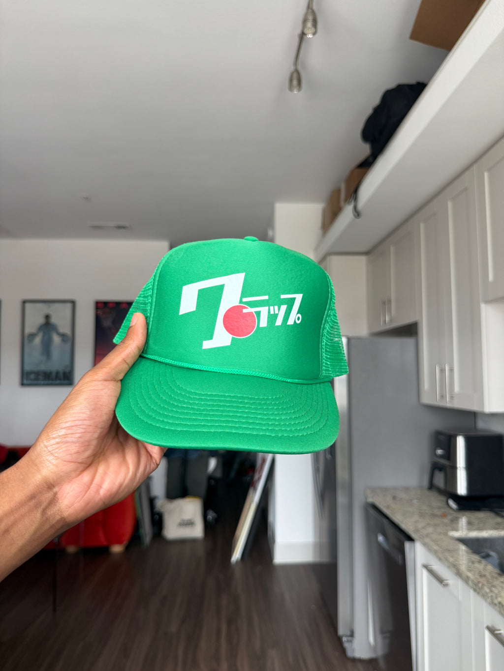 Japanese 7UP Green Trucker Hat
