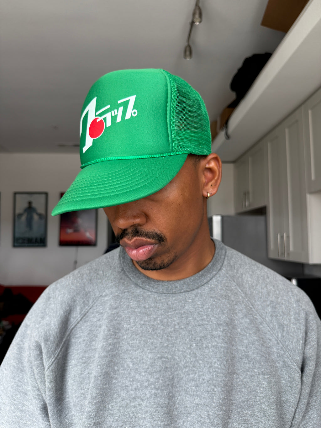 Japanese 7UP Green Trucker Hat