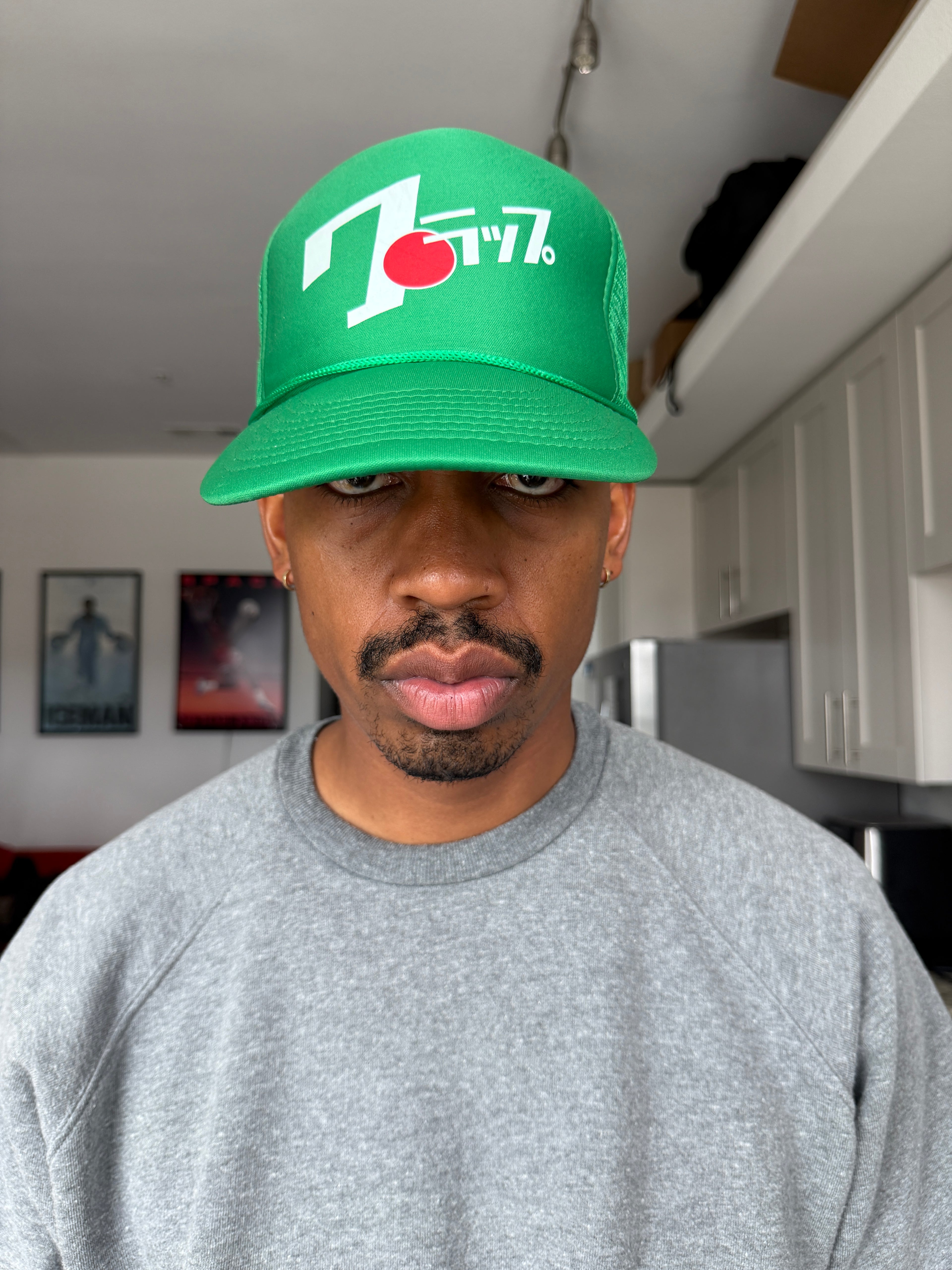 Japanese 7UP Green Trucker Hat